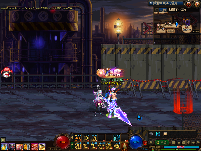 1693699266782813.png QQ图片20230903080036.png