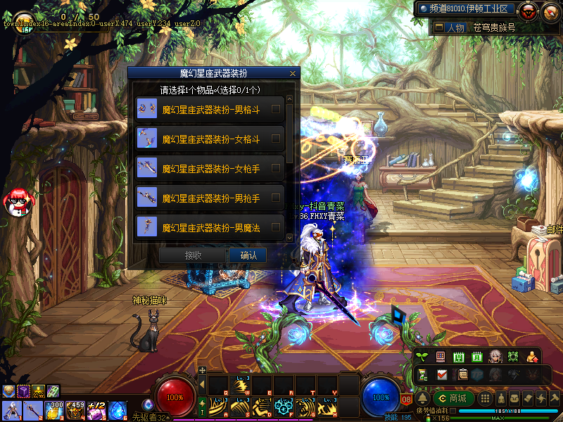 1695705470879479.png QQ图片20230926125305.png