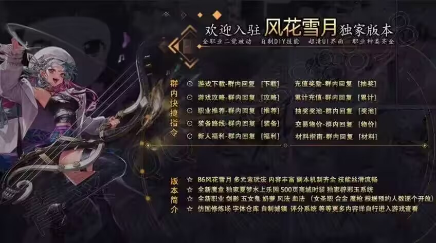 1697710557403557.png 2AE24410D1D61E6AAEAF114694096CDC.png