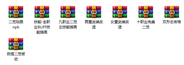 QQ图片20230807001034.png