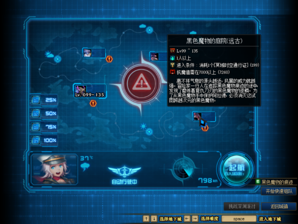 1701009070402108.png image.png