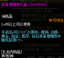 QQ图片20231201203006.png