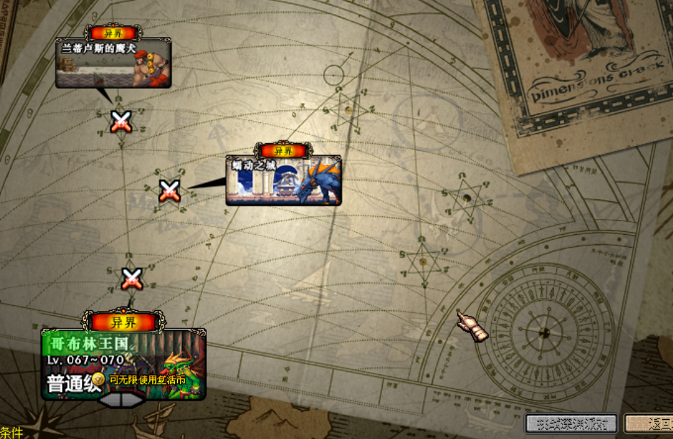 1701936814417738.png 1111111111111.png