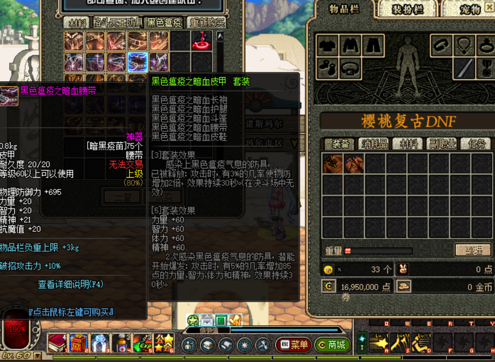 1701936820241160.png 1678264503592870.png