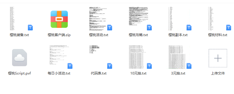 1701936826165958.png ~{W_O6[HBP[A6Y(M5``QW2V.png