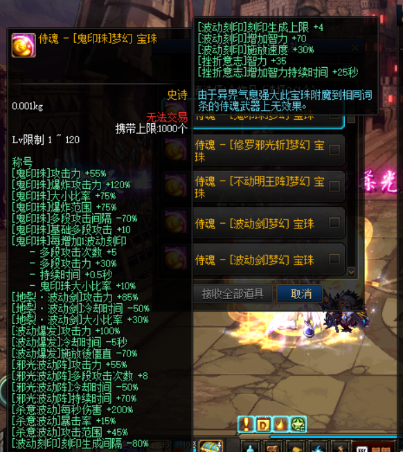 1677808409374402 (1).png