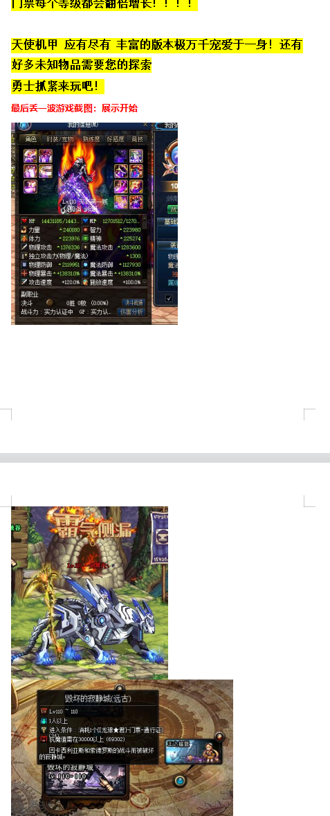 1708517416300845.png image.png