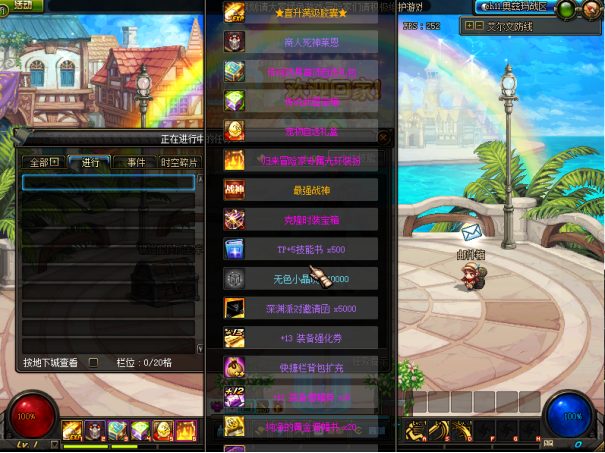 1711789582733374.png image.png