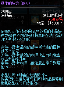 1711789626269877.png image.png