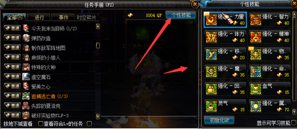 1711789644638423.png image.png