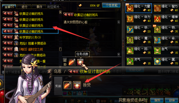 1711789650208458.png image.png