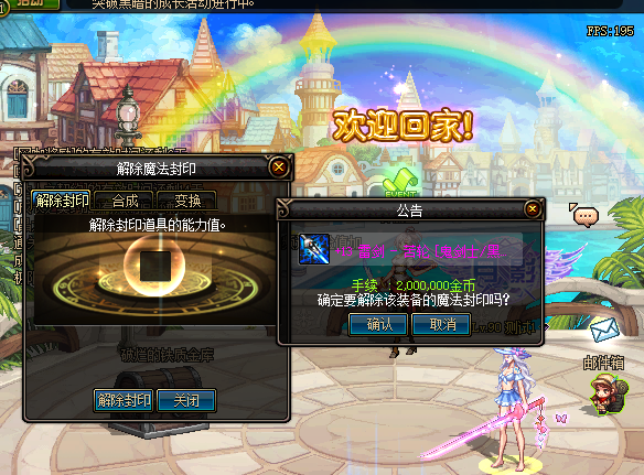 1711789703886673.png image.png