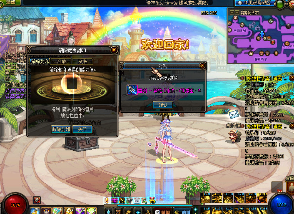 1711789718588537.png image.png