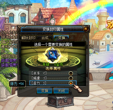 1711789725133821.png image.png