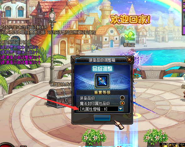 1711789755446427.png image.png