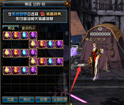 1711789857483925.png image.png