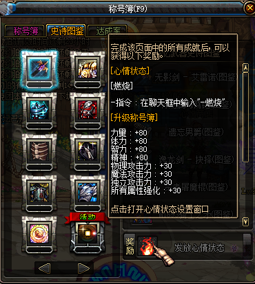 1711790016359071.png image.png