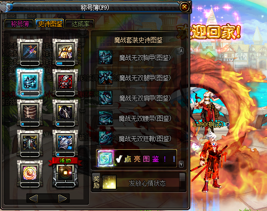 1711790029744001.png image.png