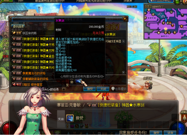 1711790040573637.png image.png