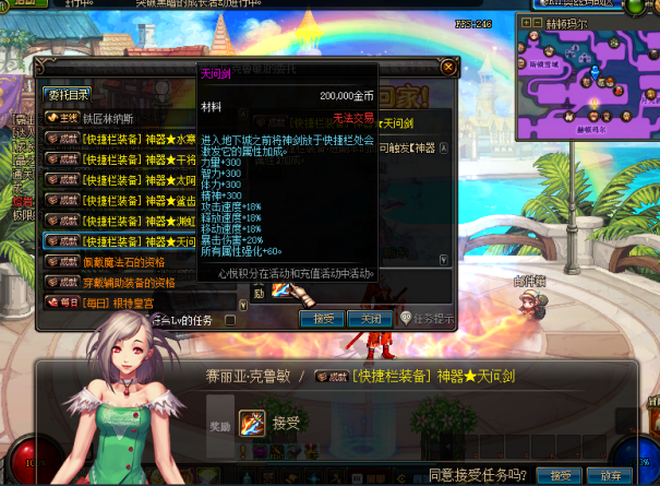 1711790043368354.png image.png