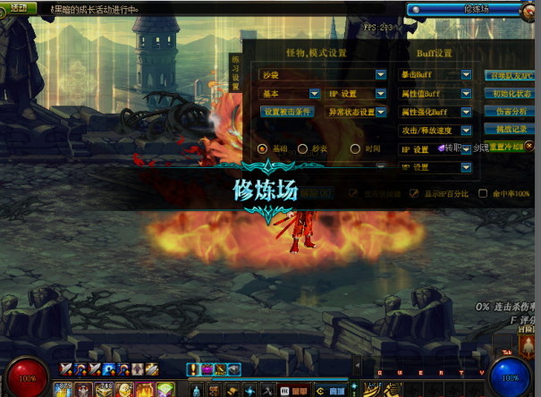 1711790053736790.png image.png