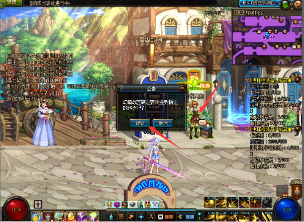 1711790185705786.png image.png