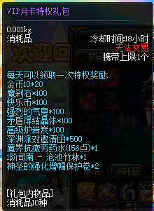 1711790217792493.png image.png