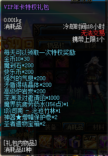 1711790219507814.png image.png