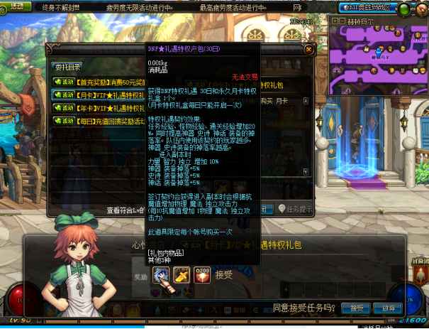 1711790231701014.png image.png