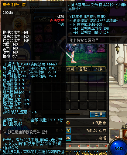 1711790251389325.png image.png