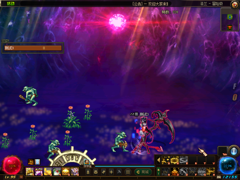 QQ图片20240418173938 - 副本.png