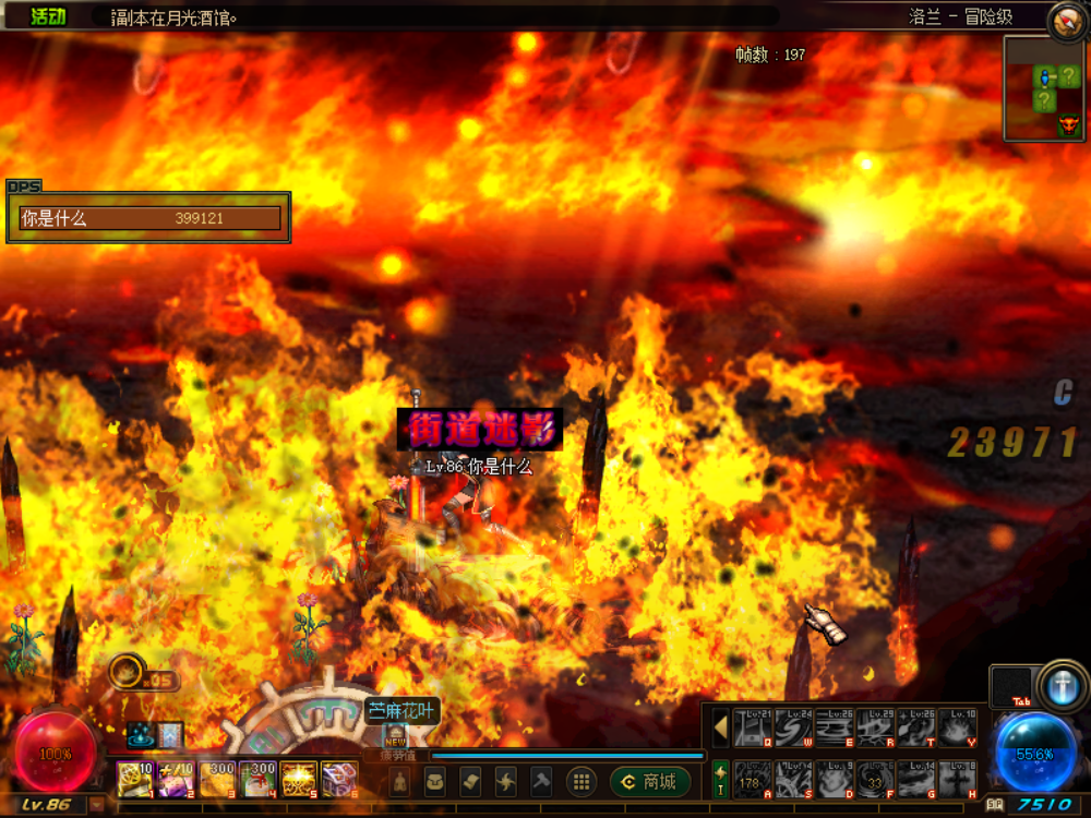 QQ图片20240418173915 - 副本.png