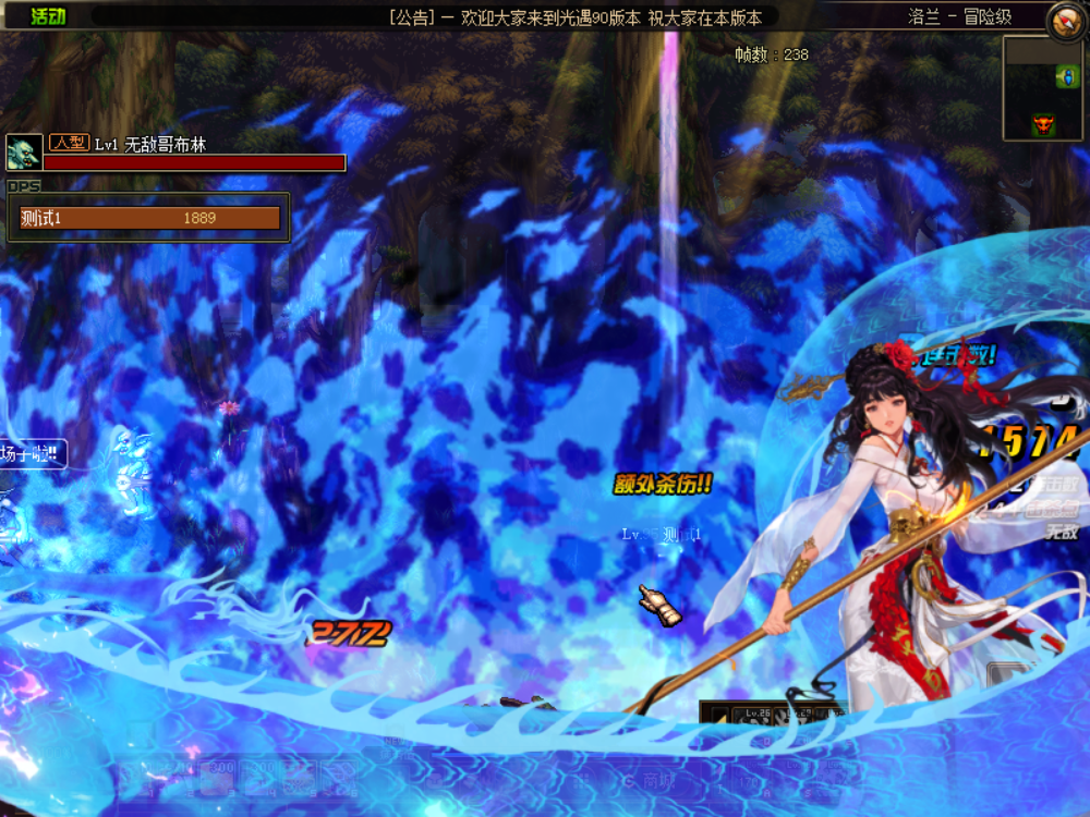 QQ图片20240418173931 - 副本.png