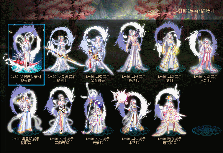 GIF 2024-4-20 21-47-07.gif