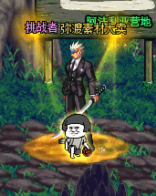 GIF 2024-5-5 13-44-30.gif