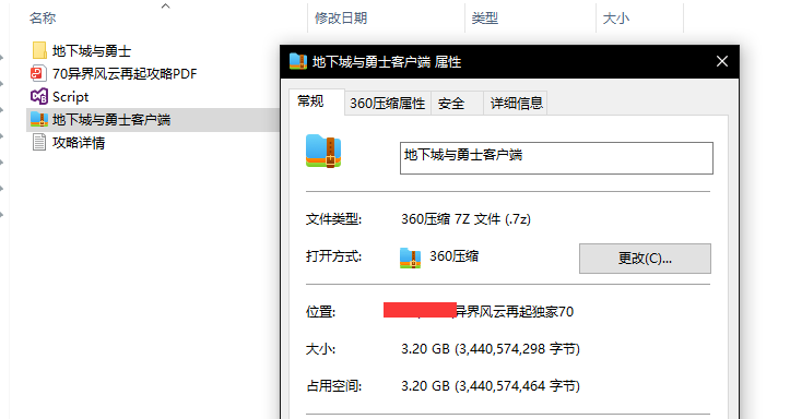 1715070145988248.png image.png