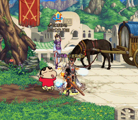 GIF 2024-5-10 0-20-13.gif