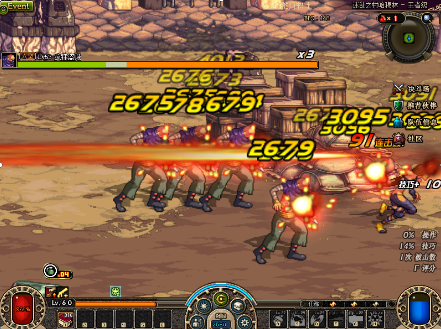 1716425338969450.png image (7).png