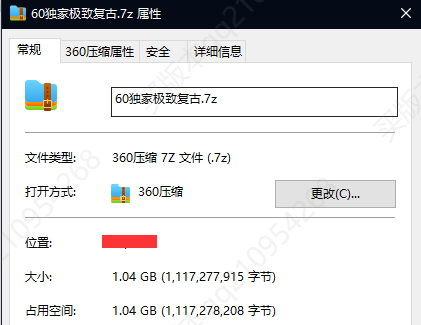 1717781025643187.png image.png