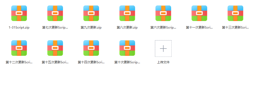 1717818372952142.png 橘猫86版本.png