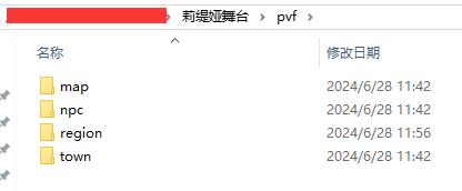 1719569473665552.png image.png