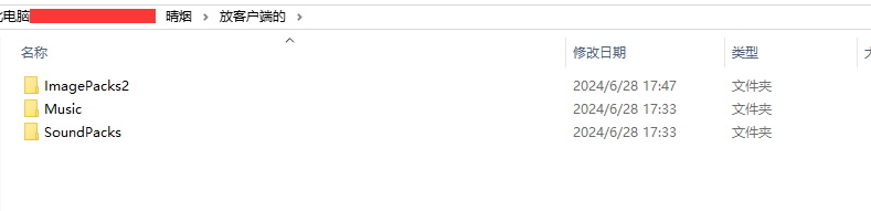 1719569297417750.png image.png