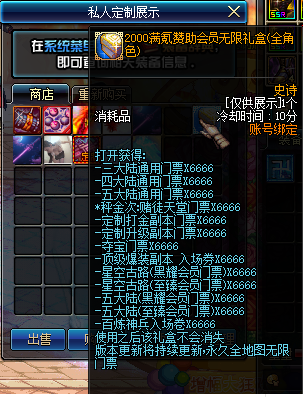 1719664898472712.png image.png