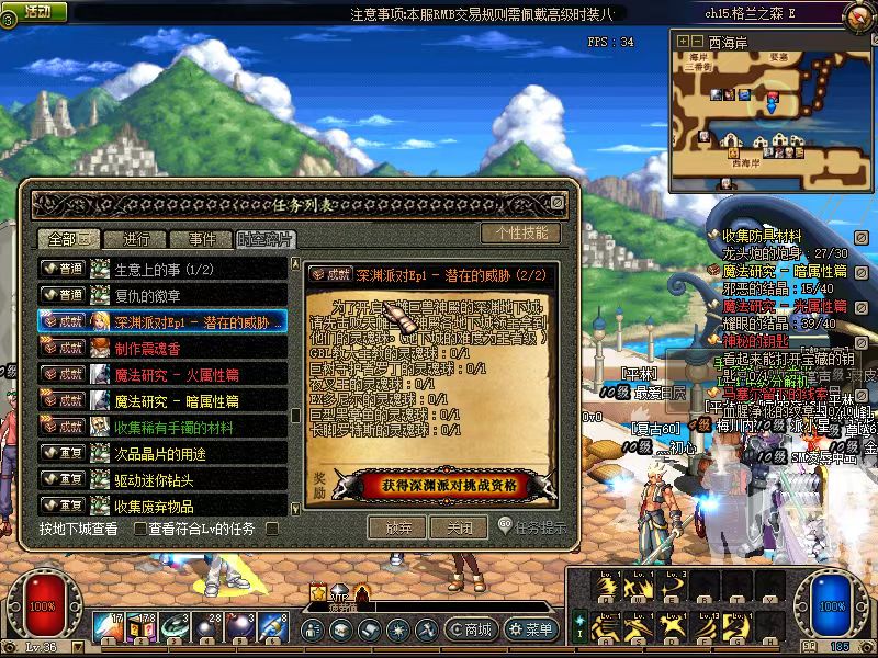 1720188652640294.jpg 微信图片_20240705220827.jpg