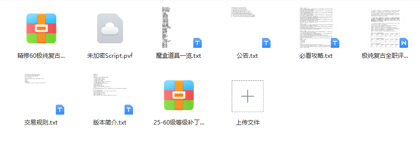 1721582610742879.png )UHF([V7B6}C5~~~M$DT}2W.png