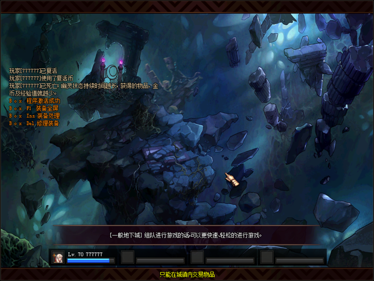 VZ%Z%0JNZ5JOUO776M1SW1G - 副本.png