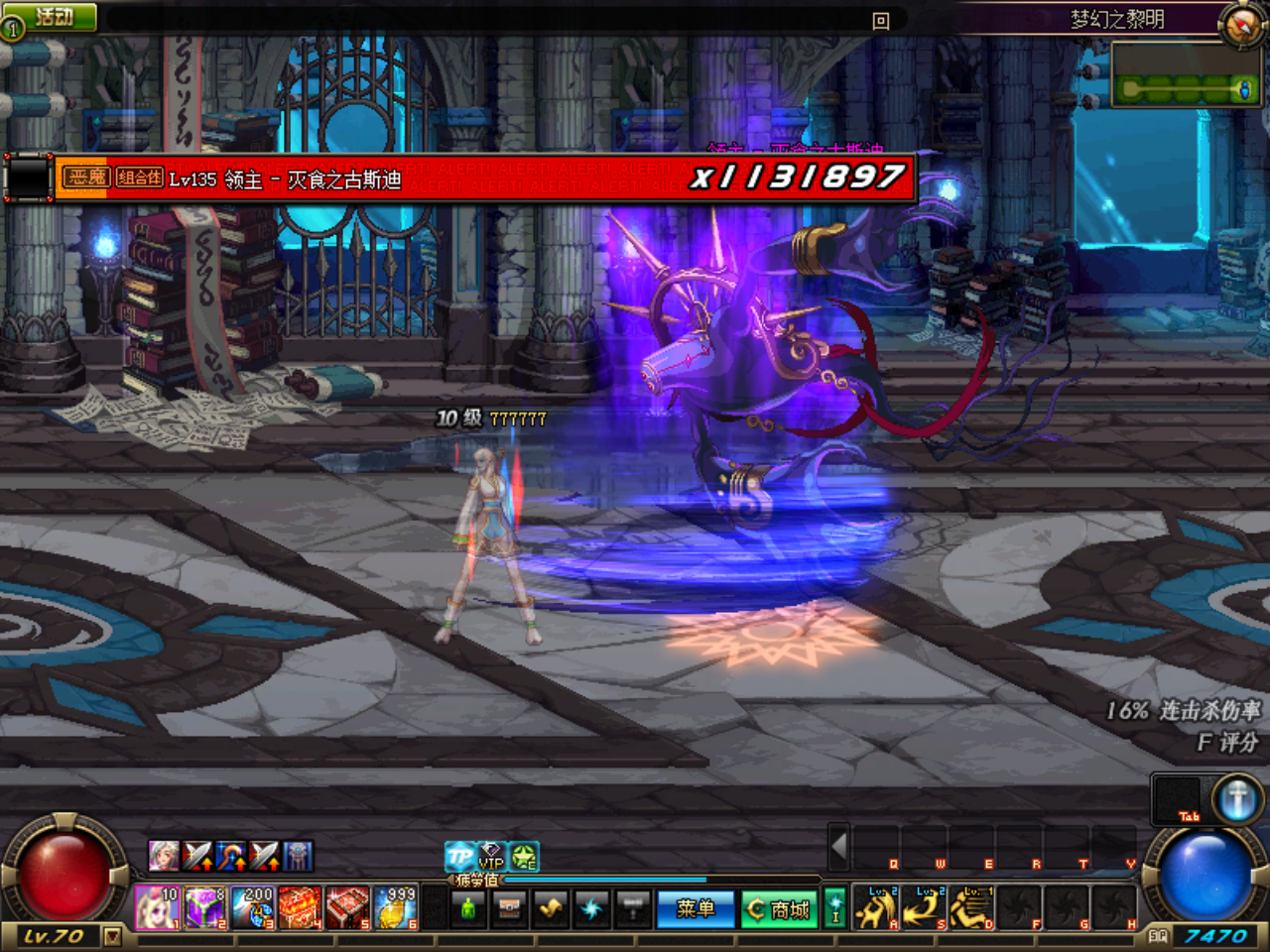 N(4J]ZSKL(D]ODI~NYCF584 - 副本.png