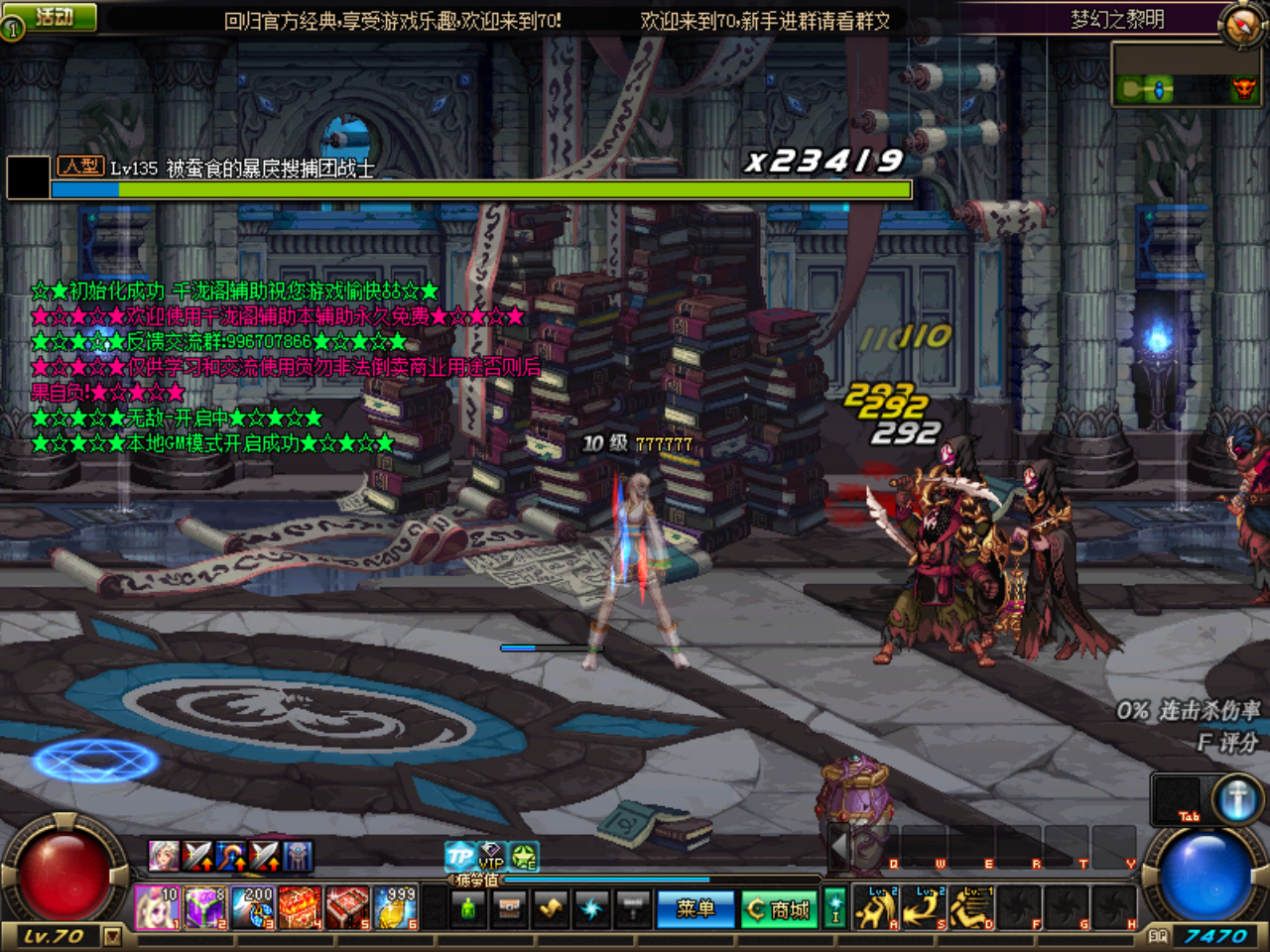 2X~LPT}D(0~AT[)PL1PI%)1 - 副本.png