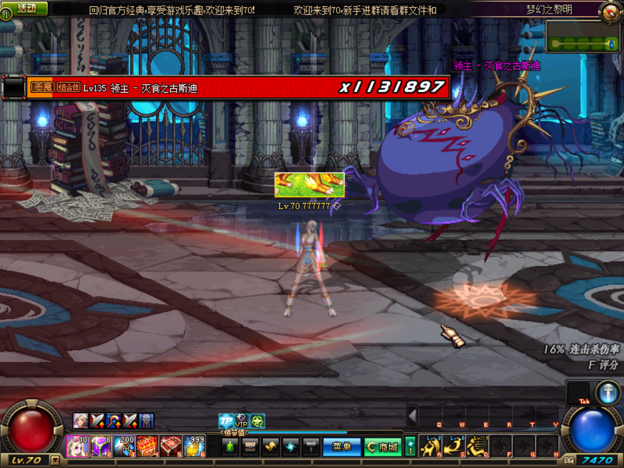 1ZSV9{15F$I93[N4R]_HI5G - 副本.png