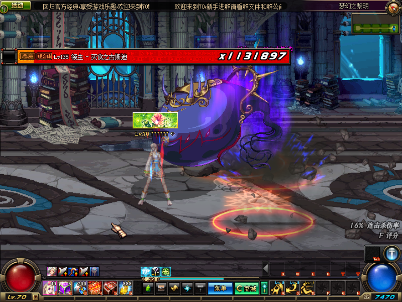 X1YO%R8PRIB24Q`6@_EE~_M - 副本.png